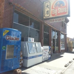 The Big Store - The Big Store