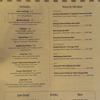 Agnes and Sherman - Diners Near Me - Houston, Texas