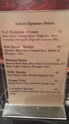 Menu photo 2 Sakura Restaurant Jackson, TN Menu photo 2 Sakura Restaurant Jackson, TN