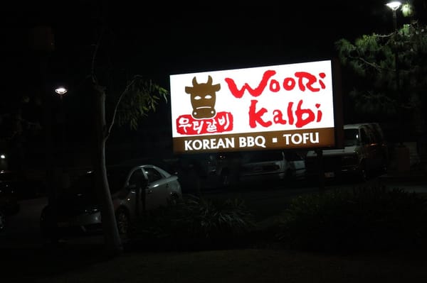 Photo of Woori Kalbi Korean BBQ - Northridge, CA, US.