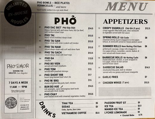 Menu photo 2 Pho N Mor Los Angeles, CA