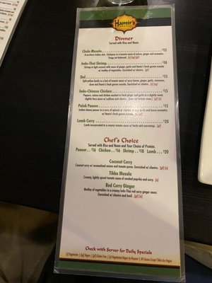 Menu photo 6 Hamir's Indian Fusion York, PA Menu photo 6 Hamir's Indian Fusion York, PA