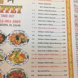 China Buffet - Lunch menu