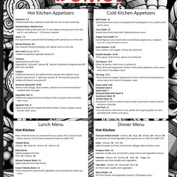 Sushi Domo - Menu 2/2 - Sushi Bars Near Me - Arlington, Texas Sushi Domo - Menu 2/2 - Sushi Bars Near Me - Arlington, Texas