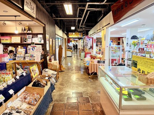 Hirome Market by null