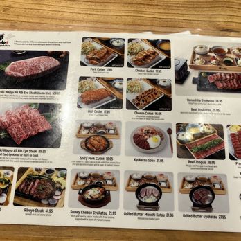 Kyoto Gyukatsu - Menu - Noodles Near Me - Alhambra, California