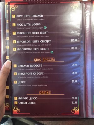 Menu photo 7 Nafkot Ethiopian Restaurant Raleigh, NC