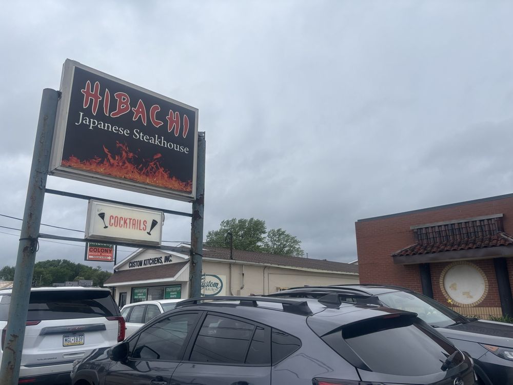 Hibachi Japanese Steak House Hibachi Japanese Steak House
