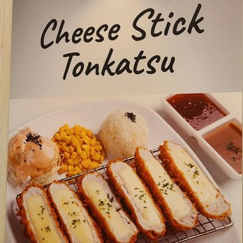 Brown Donkatsu and Ramen - Cheese Stick Tonkatsu - Japanese Near Me - Markham, Ontario Brown Donkatsu and Ramen - Cheese Stick Tonkatsu - Japanese Near Me - Markham, Ontario