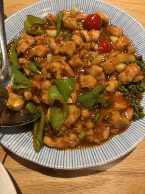 Peppercorn Station 青花椒 Jersey City by null