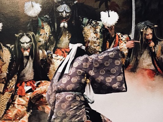 Hiroshima Prefectural Art Museum by null