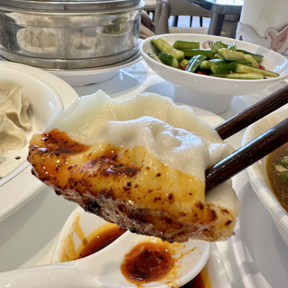Super Dumpling - Beef Steamed Dumplings (8Pcs) - Noodles Near Me - Orange, California Super Dumpling - Beef Steamed Dumplings (8Pcs) - Noodles Near Me - Orange, California