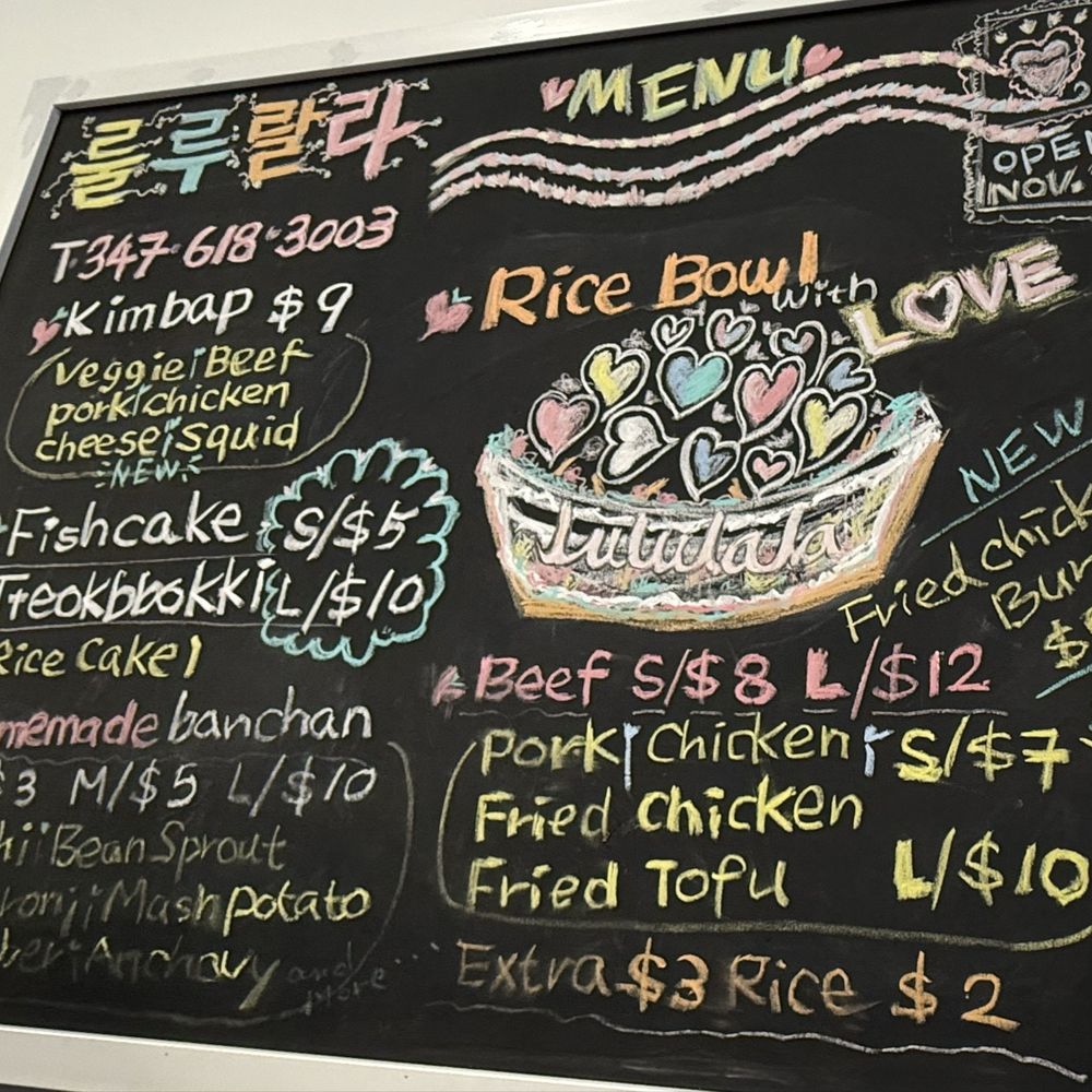 Lululala - Menu 6/2025 - Korean Near Me - New York, New York Lululala - Menu 6/2025 - Korean Near Me - New York, New York