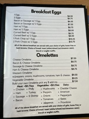 Menu photo 1 Shrimp R US & More Welaka, FL Menu photo 1 Shrimp R US & More Welaka, FL