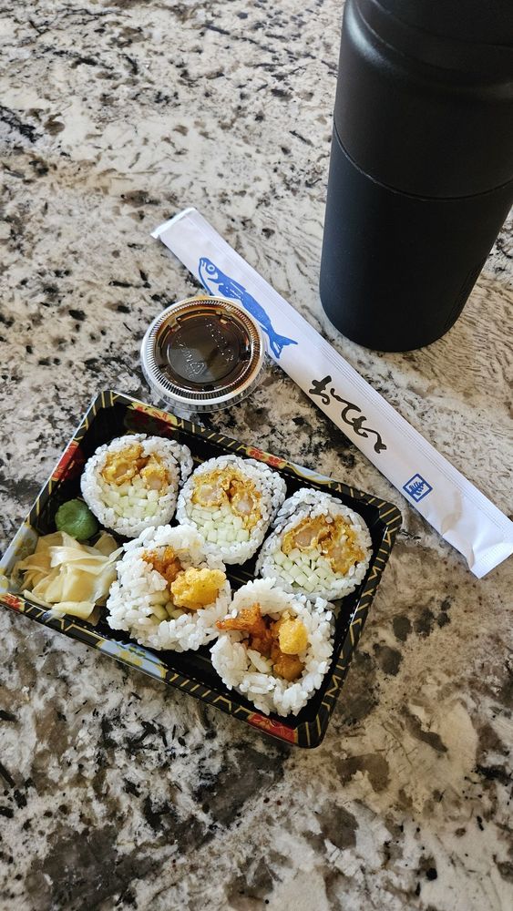 Asian Garden Asian Garden