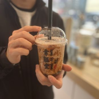 Xing Fu Tang - Boba Milk Tea - Bubble Tea Near Me - Flushing, New York