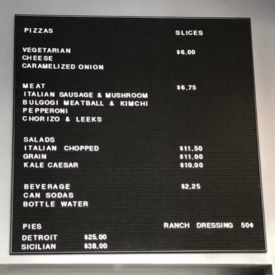 Pizza Squared by null