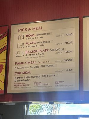 Menu photo 2 Panda Express Hacienda Heights, CA