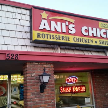 Ani's Chicken - Mediterranean Near Me - Montebello, California