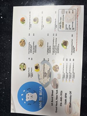 Menu photo 7 White Bear Restaurant Great Neck, NY Menu photo 7 White Bear Restaurant Great Neck, NY