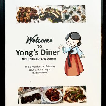 Yong’s Diner - Yong's Diner - Korean Near Me - Clarksville, Tennessee Yong’s Diner - Yong's Diner - Korean Near Me - Clarksville, Tennessee