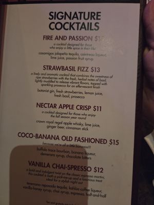 Menu photo 2 Nectar Coconut Creek, FL Menu photo 2 Nectar Coconut Creek, FL
