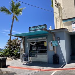 Front of the cafe, where you pickup and place orders. Front of the cafe, where you pickup and place orders.