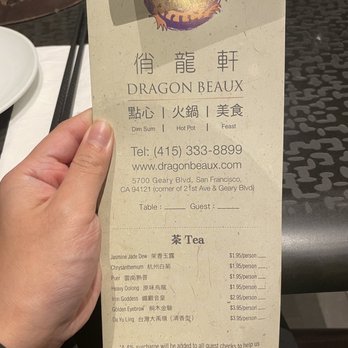 Dragon Beaux - Dim Sum Near Me - San Francisco, California