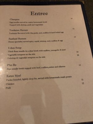 Menu photo 7 Zozo’s Burlington, KY