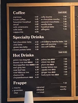 Menu photo 2 Cafe BT Walnut, CA
