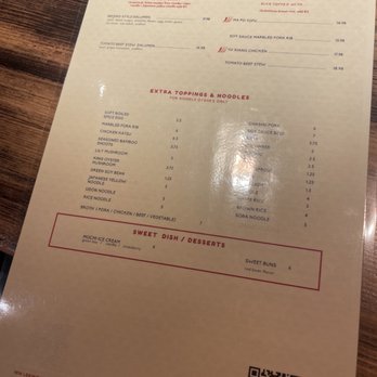 Peng's Noodle Folk - Menu - Chinese Near Me - New York, New York Peng's Noodle Folk - Menu - Chinese Near Me - New York, New York