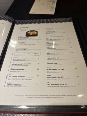 Menu photo 5 Miss KOREA BBQ New York, NY Menu photo 5 Miss KOREA BBQ New York, NY