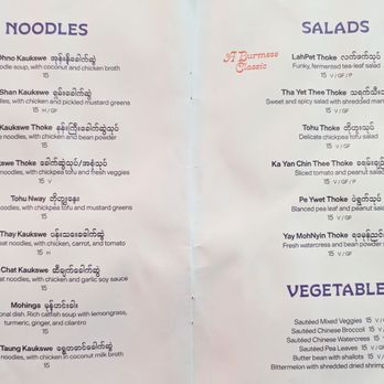 Burmese Bites - Menu (8/2026) - Burmese Near Me - Astoria, New York