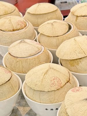 Lin Heung Lau by null