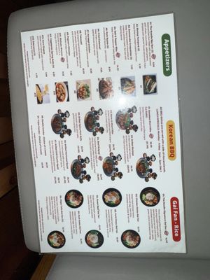 Menu photo 8 The Noodle Korean BBQ & Tea Bar Conroe, TX Menu photo 8 The Noodle Korean BBQ & Tea Bar Conroe, TX