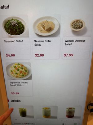 Menu photo 3 Curry Flurry Arcadia, CA Menu photo 3 Curry Flurry Arcadia, CA