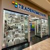 TradeHome Shoes gift card