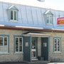 Photo of Dépanneur Y Shen
