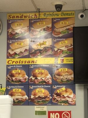 Menu photo 3 Rainbow Donuts Gardena, CA Menu photo 3 Rainbow Donuts Gardena, CA