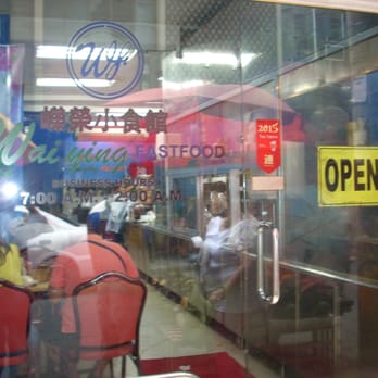 Wai Ying Fastfood - It's not much to look at from outside, but... - Fast Food Near Me - Manila, NCR