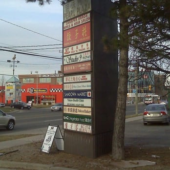 Dumpling Restaurant - Korean Near Me - Scarborough, Ontario Dumpling Restaurant - Korean Near Me - Scarborough, Ontario
