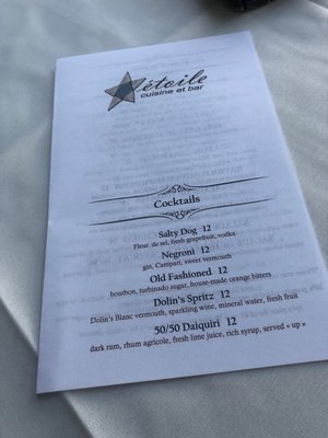 Menu photo 4 Etoile Cuisine et Bar Houston, TX