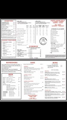 Menu photo 7 Yoshi Shabu Shabu Richardson, TX Menu photo 7 Yoshi Shabu Shabu Richardson, TX