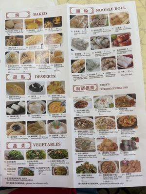 Menu photo 6 CH Imperial Garden Daly City, CA Menu photo 6 CH Imperial Garden Daly City, CA