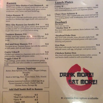 Yataimura Maru - Other side of lunch menu - Sushi Bars Near Me - Portland, Oregon Yataimura Maru - Other side of lunch menu - Sushi Bars Near Me - Portland, Oregon