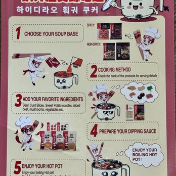 H Mart - Westminster - Grocery Near Me - Westminster, California