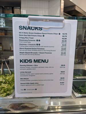 Menu photo 7 sweetgreen - Healthy Salads, Wraps, and Bowls Boston, MA Menu photo 7 sweetgreen - Healthy Salads, Wraps, and Bowls Boston, MA