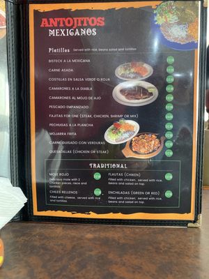 Menu photo 3 Antojitos Mexicanos Camilla, GA Menu photo 3 Antojitos Mexicanos Camilla, GA