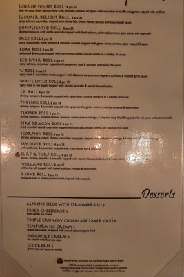 Menu photo 5 Sage 400 Japanese Cuisine Houston, TX