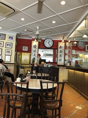 Loy Kee Best Chicken Rice by null